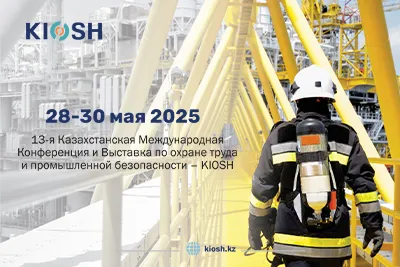 Kiosh 2025: innovazione nella protezione del lavoro e sicurezza industriale c...